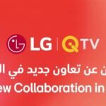 شراكة-بين-lg-webos-وqi-tv-لتسهيل-المحتوى-الترفيهي-على-المشاهدين-في-العراق