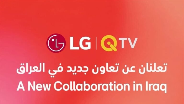شراكة-بين-lg-webos-وqi-tv-لتسهيل-المحتوى-الترفيهي-على-المشاهدين-في-العراق