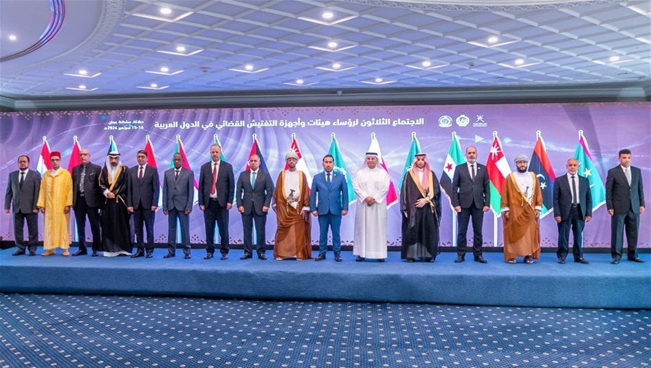 العراق-يشارك-في-اجتماع-رؤساء-أجهزة-التفتيش-القضائي-العربي-بسلطنة-عُمان