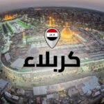 شرطة-كربلاء-تعلن-اعتقال-متهمين-بجريمة-قتل