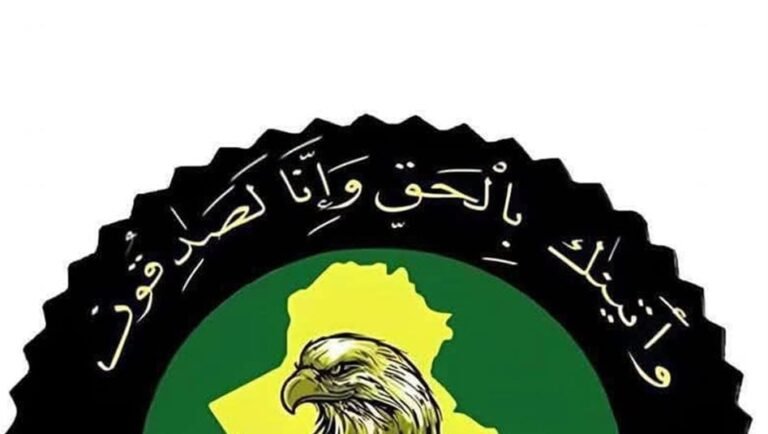 الاستخبارات-العسكرية-تعلن-القبض-على-إرهابيين-اثنين-في-بغداد-وديالى