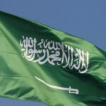 السعودية-تنفذ-حكم-القتل-تعزيراً-بحق-مقيم-أدين-بجرائم-إرهابية