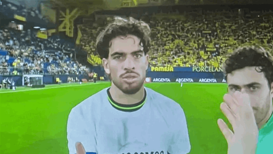 الاتحاد-المغربي-يفاجئ-ريال-بيتيس-بقرار-حول-الزلزولي