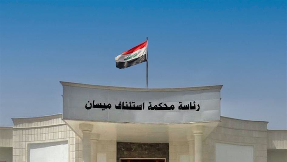 اعتقال-7-متهمين.-ضبط-تزوير-في-تسجيل-13-قطعة-أرض-عائدة-لبلدية-العمارة