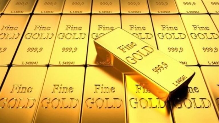 أسعار-الذهب-تتراجع-عقب-قرار-الفيدرالي-الأمريكي-رفع-أسعار-الفائدة