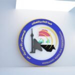 الإعلام-والاتصالات-تنهي-البث-الرقمي-المشفّر-غير-المرخص-في-ذي-قار-وميسان