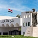 القضاء-يوجه-بتدوين-أقوال-الناجيات-الأيزيديات-على-انفراد-وإيلاء-الخصوصية-لهن-(وثيقة)