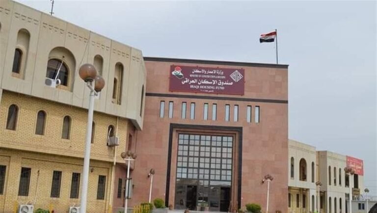 صندوق-الإسكان-يوضح-خطوات-استكمال-إجراءات-القروض-(فيديو)