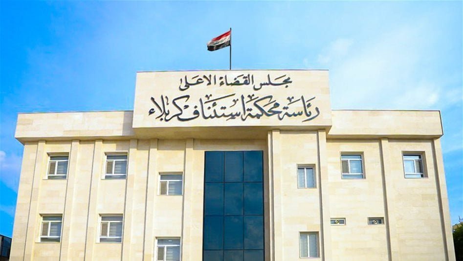جنايات-كربلاء:-الحبس-الشديد-بحق-مدان-انتحل-صفة-لواء-في-هيئة-الحشد
