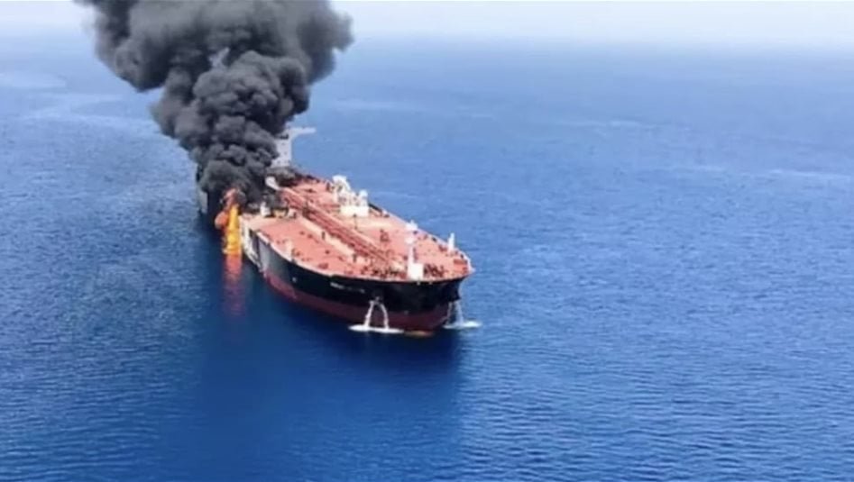 الحرس-الثوري-الإيراني-يعلن-استهداف-ناقلة-نفط-في-مضيق-هرمز