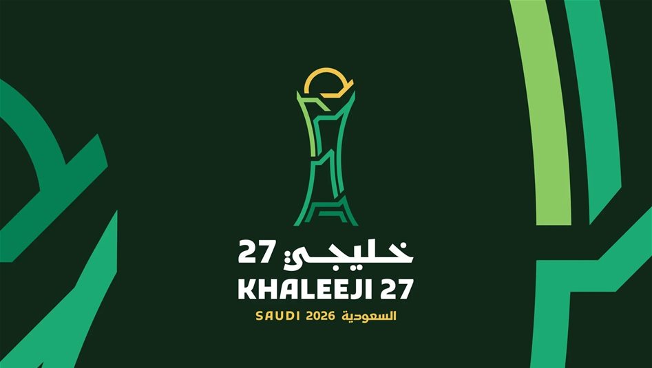 أقرب-4-منتخبات-للفوز-بكأس-الخليج-خليجي-27.-هل-بضمنها-اسود-الرافدين؟
