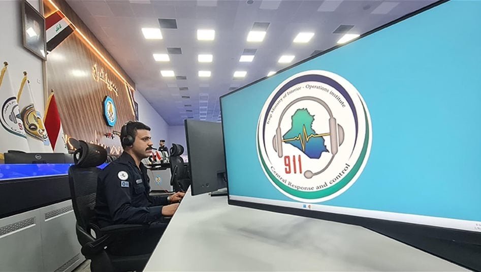 استنجد-بـ911-والقي-القبض-على-مبتزيه-في-بغداد