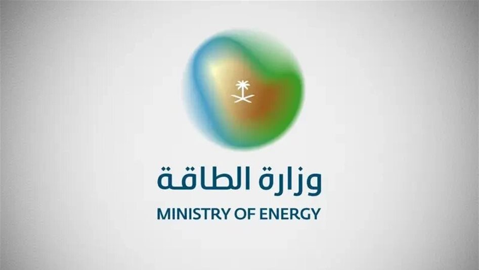 السعودية-ترد-على-تصريحات-وزير-النفط-العراقي-بشأن-شراء-المملكة-25-ناقلة-نفط