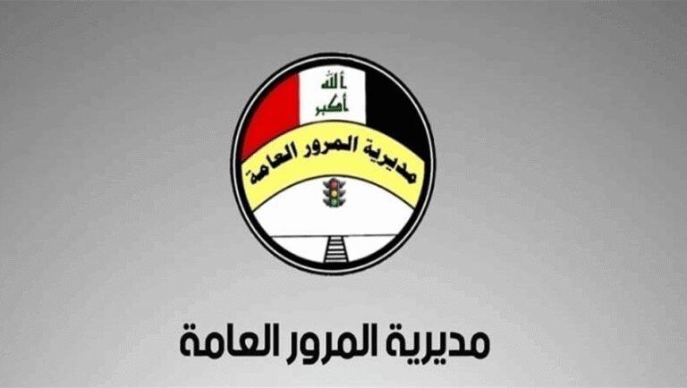 قطع-جزئي-لجسر-وسط-بغداد