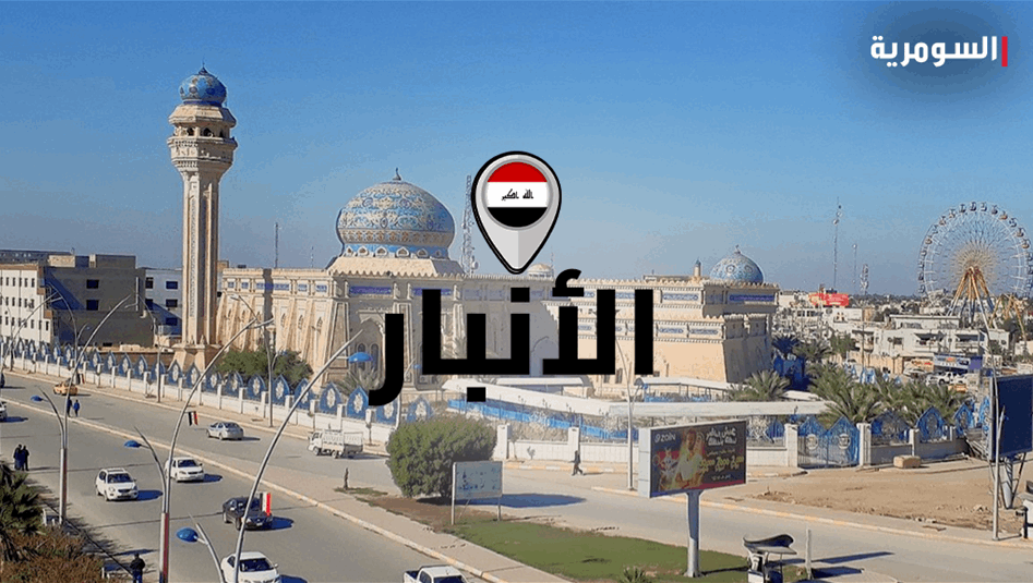 العثور-على-"مخلفات-حربية"-في-الأنبار