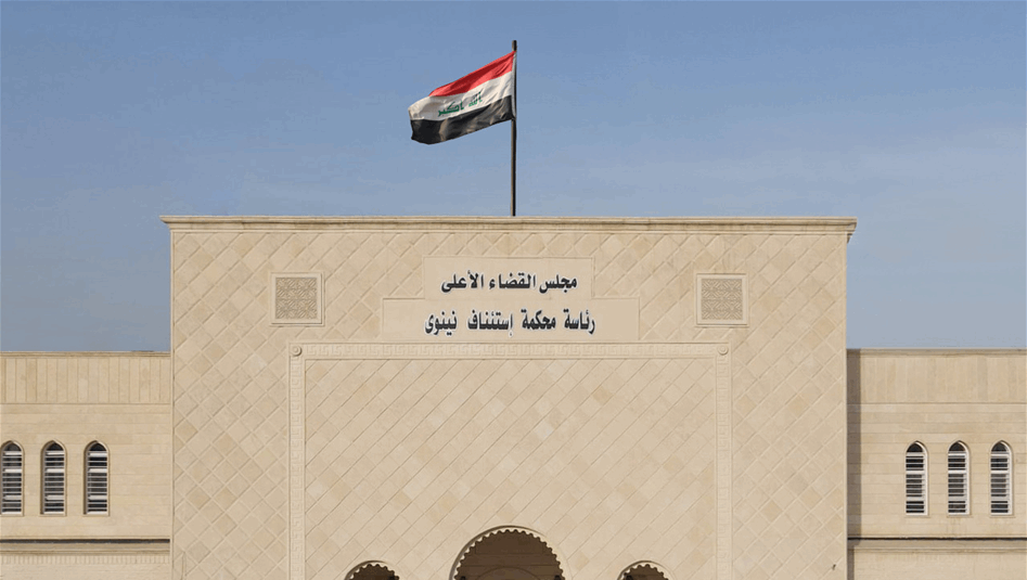 القضاء-يصادق-على-هويات-25-مفقوداً-عُثر-على-رفاتهم-في-مقابر-جماعية-بنينوى