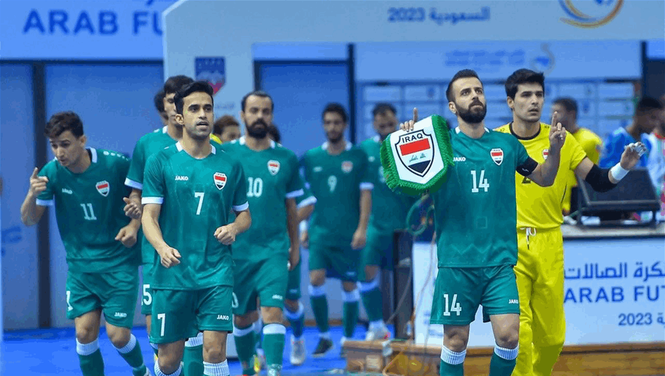 منتخبنا-لكرة-الصالات-يرتقي-إلى-المركز-23-عالمياً-في-تصنيف-fifa