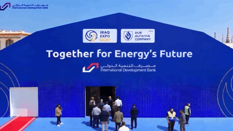 في-معرض-ogep-2026.-مصرف-التنمية-الدولي-يعزز-شراكته-مع-قطاع-الطاقة-والاستثمار