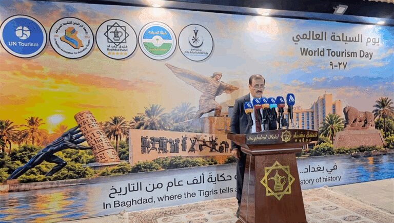 رابطة-الرافدين-تحتفي-بيوم-السياحة-العالمي-في-بغداد-وتؤكد-دعمها-لتطوير-القطاع