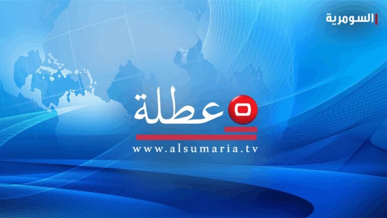 حكومة-إقليم-كردستان-تعلن-عطلة-رسمية-يومي-الأربعاء-والخميس