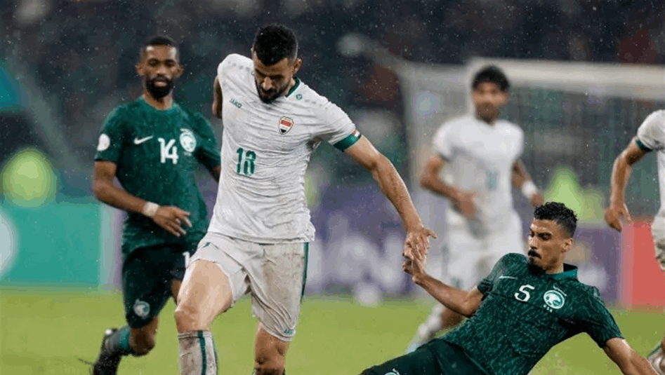 تاريخ-مواجهات-السعودية-والعراق-في-بطولات-كأس-الخليج