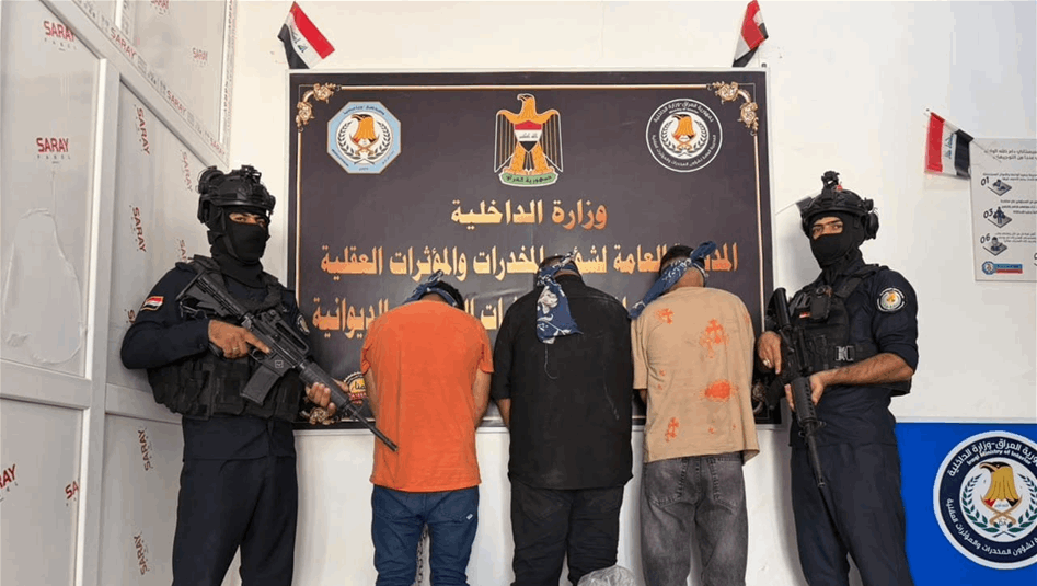 القبض-على-3-متهمين-بينهم-أجنبي-بحوزتهم-1.5-كغم-من-الكريستال-في-الديوانية