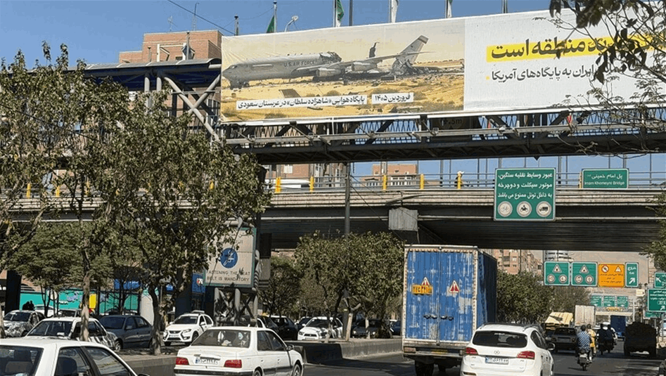 الحرس-الثوري-للأمريكيين:-قواعدكم-دُمرت