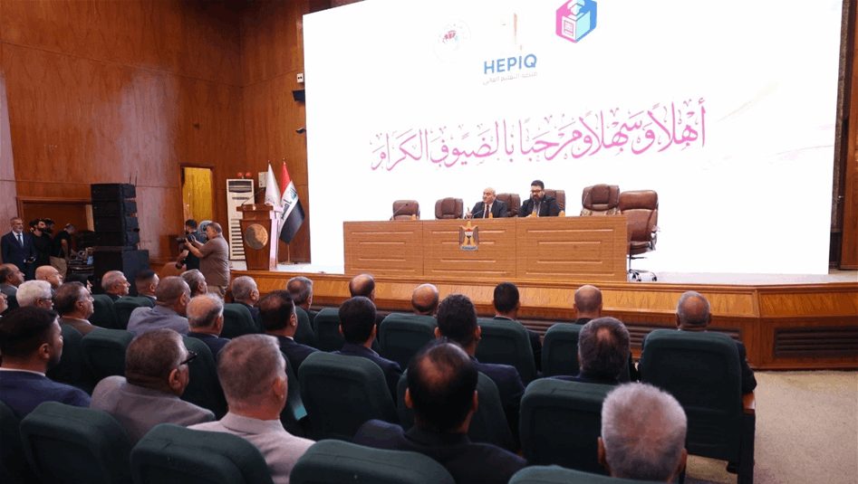 التعليم-العالي-تبحث-آلية-القبول-في-الجامعات-والكليات-الأهلية