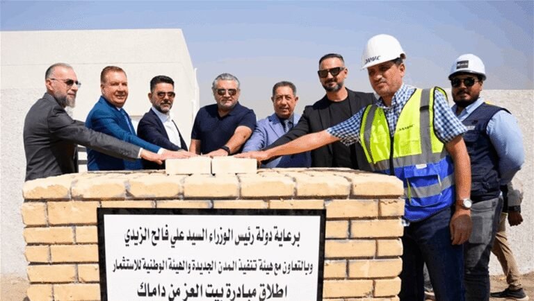 داماك-تضع-حجر-الأساس-للمرحلة-الأولى-من-مبادرة-"بيت-العز-المجتمعية"-في-منطقة-النهروان-في-بغداد
