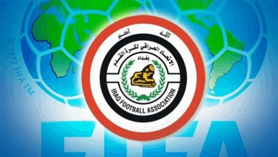 اتحاد-الكرة:-القرعة-تحسم-المتأهل-لنصف-نهائي-خليجي-27-بين-العراق-وعُمان