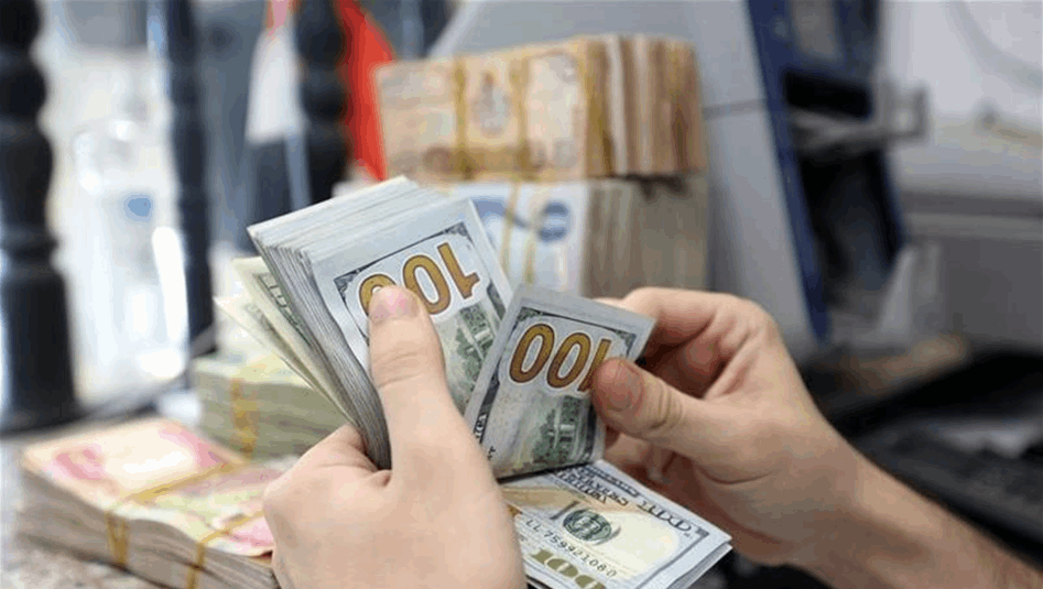 انخفاض-أسعار-صرف-الدولار-في-بغداد