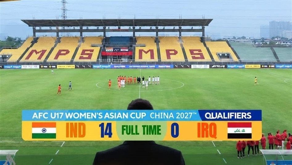 بنتيجة-14-0.-خسارة-ثقيلة-لمنتخب-الناشئات-أمام-الهند-في-التصفيات-الآسيوية