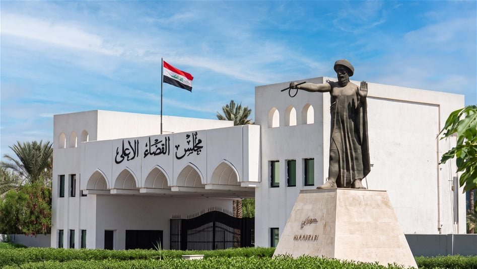 محكمة-الكرخ-تؤجل-محاكمة-11-فرنسياً-منقولين-من-سوريا-إلى-مواعيد-مختلفة