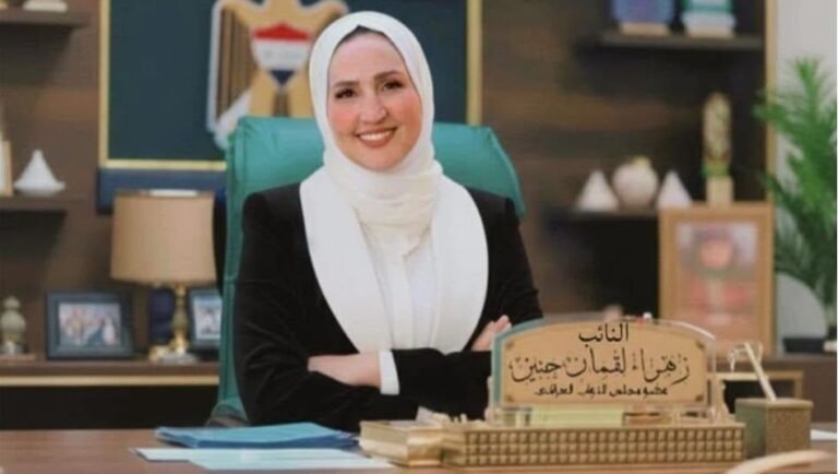 محكمة-الكرخ-تخاطب-البرلمان-لرفع-الحصانة-عن-النائبة-زهراء-لقمان