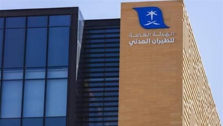 السعودية:-الاعتداء-على-مطار-الملك-خالد-الدولي-عصر-اليوم-أسفر-عن-إصابات