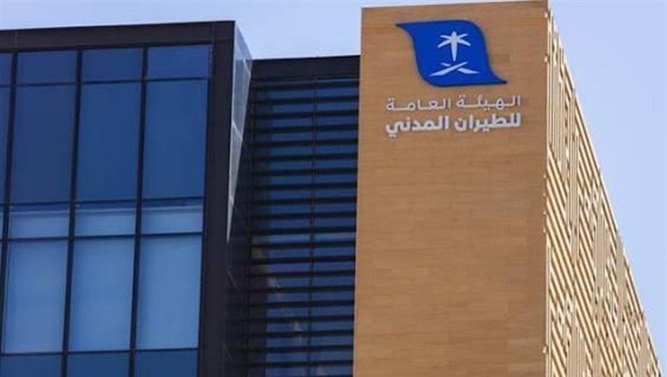 السعودية:-الاعتداء-على-مطار-الملك-خالد-الدولي-عصر-اليوم-أسفر-عن-إصابات