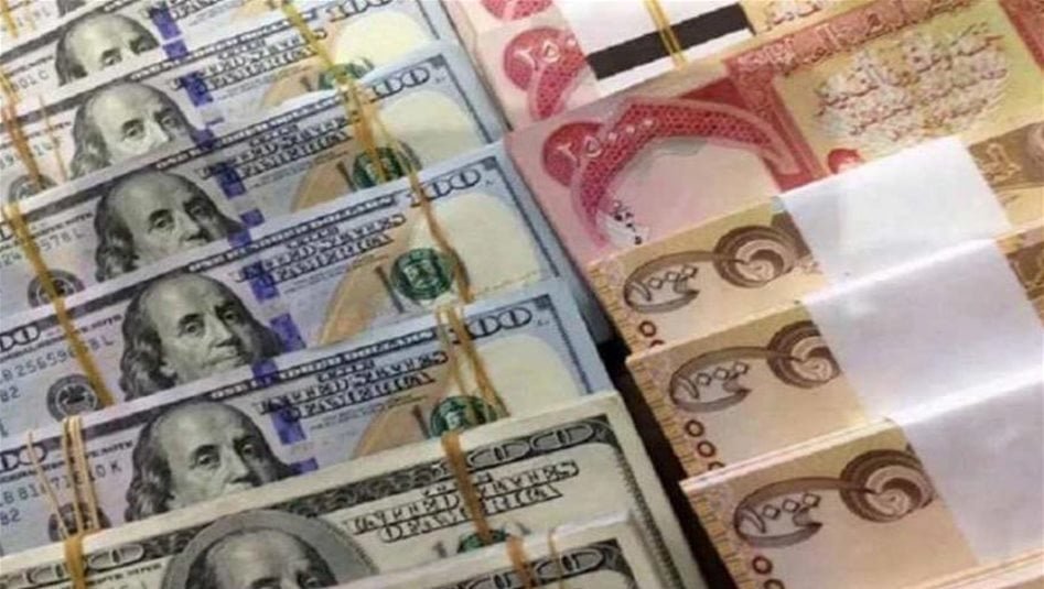 البنك-المركزي:-سعر-الصرف-مهم-للاقتصاد-ونحافظ-على-قيمة-العملة-المحلية