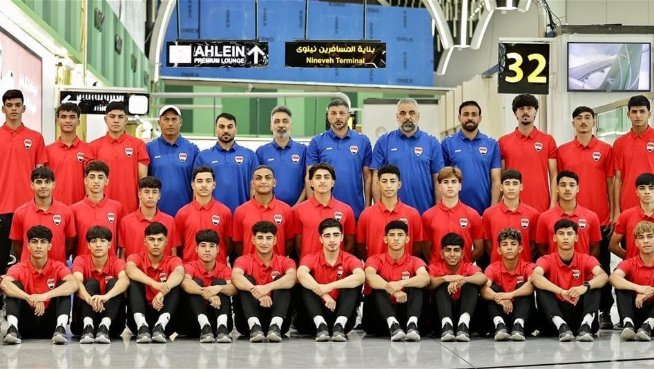 منتخب-الناشئين-يغادر-إلى-الدوحة-للمشاركة-في-كأس-الخليج