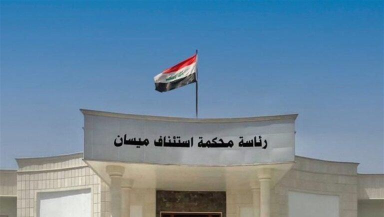 جنايات-ميسان-تصدر-حكماً-بالسجن-المؤبد-بحق-تاجري-مخدرات