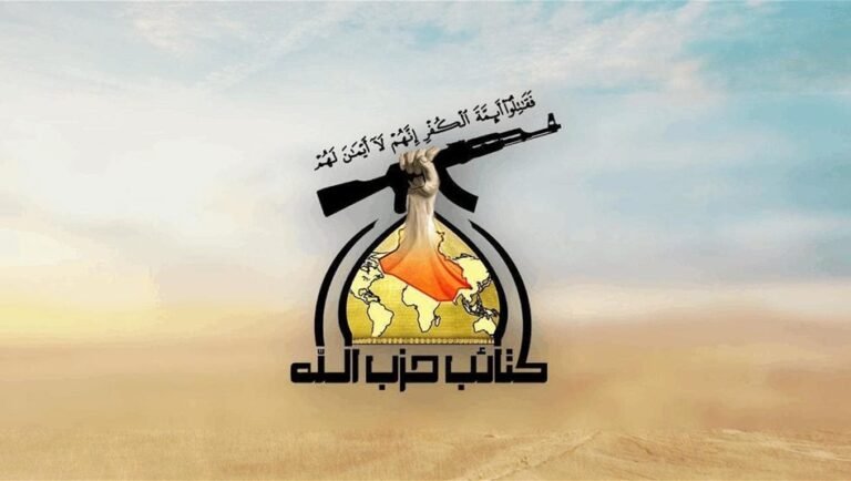 كتائب-حزب-الله-توجه-8-أسئلة-للحكومة-وتدعو-لحرق-العلمين-الأمريكي-والصهيوني
