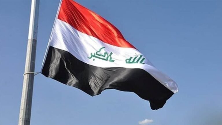 صندوق-النقد-الدولي-يتوقع-نمو-الاقتصاد-العراقي-بنسبة-19%-في-2027