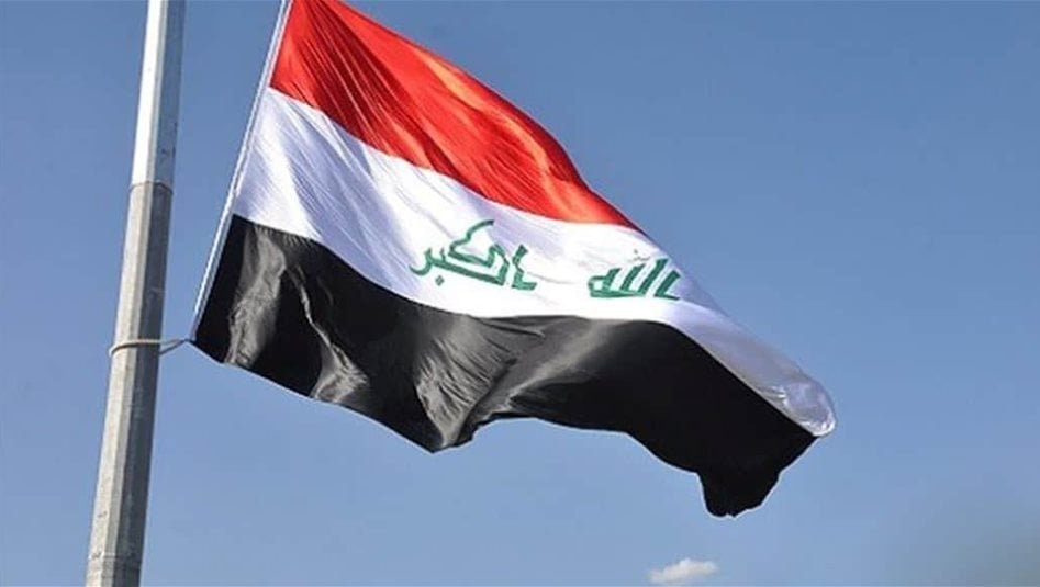 صندوق-النقد-الدولي-يتوقع-نمو-الاقتصاد-العراقي-بنسبة-19%-في-2027