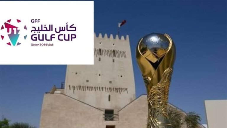 غدا-اولى-مباريات-كأس-الخليج-تحت-17-عاما-بقطر.-هذه-مجموعة-العراق