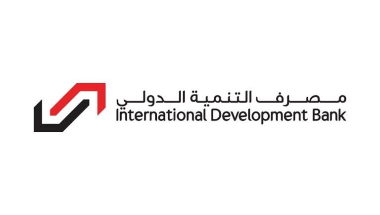 مصرف-التنمية-الدولي-يرفض-اتهامات-الخزانة-الأميركية-ويؤكد-متانة-مركزه-المالي