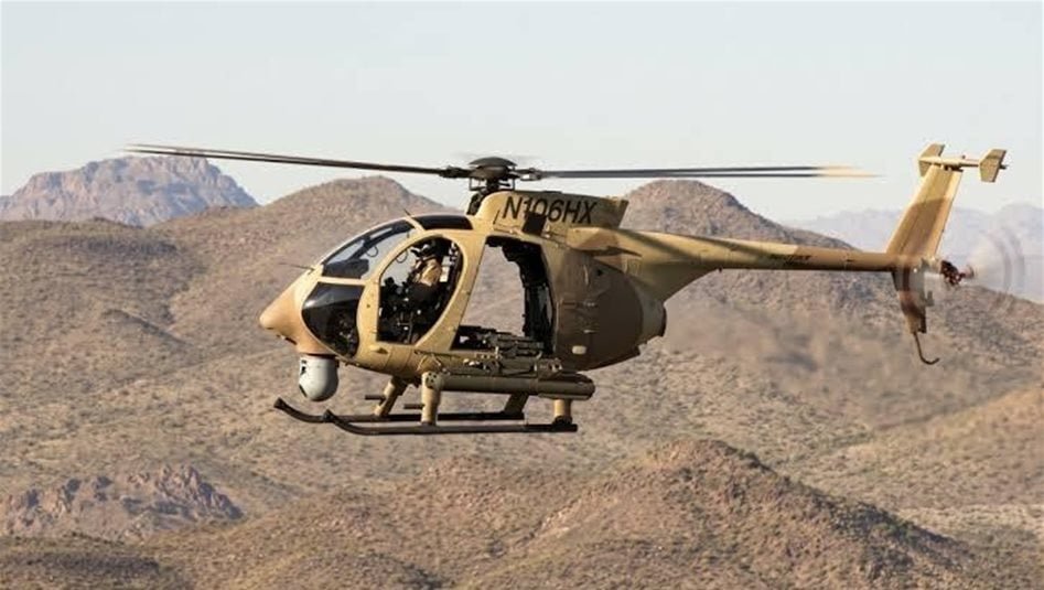 سقوط-وتحطم-طائرة-سعودية-في-نجران-ومقتل-طاقمها