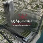 البنك-المركزي-يستحدث-نظاماً-إلكترونياً-لاستبدال-العملة-التالفة