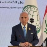 وزير-الخارجية:-نعلن-اختتام-الدورة-52-واعتماد-إعلان-بغداد