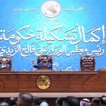 طعن-ضد-استحداث-وزارات-جديدة