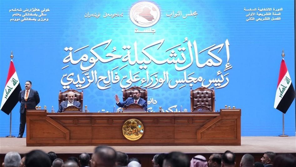 طعن-ضد-استحداث-وزارات-جديدة
