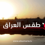 زخات-مطر-ولا-حرارة-اربعينية-رغم-ارتفاعها